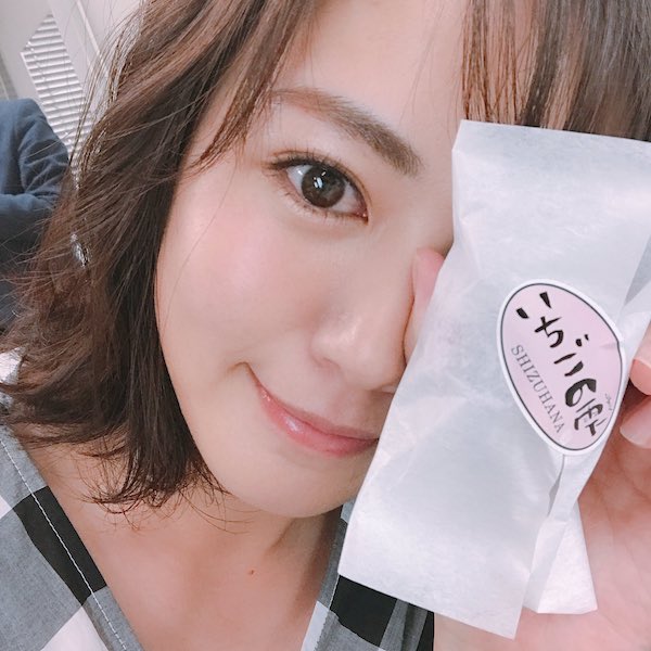 磯山さやか かわいい