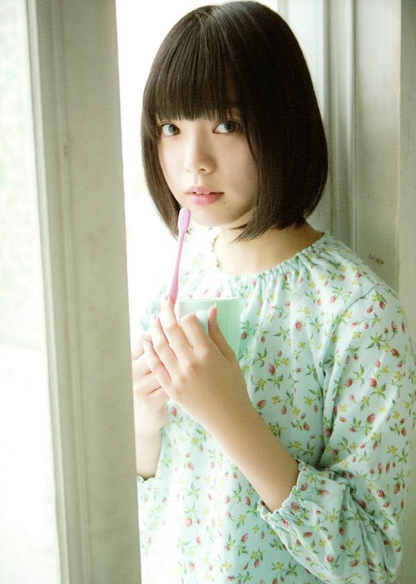 平手友梨奈 かわいい