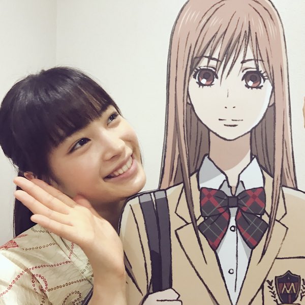 広瀬すず かわいい