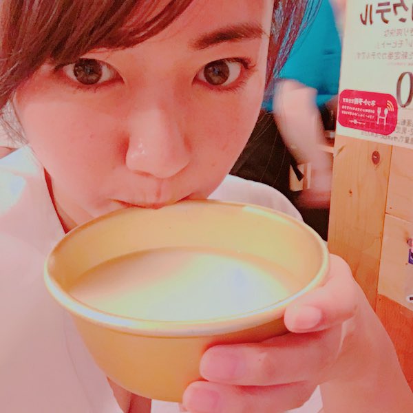 磯山さやか かわいい