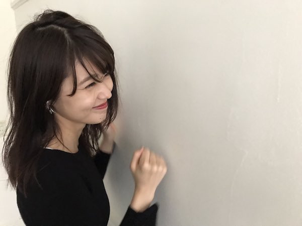 有村架純 かわいい