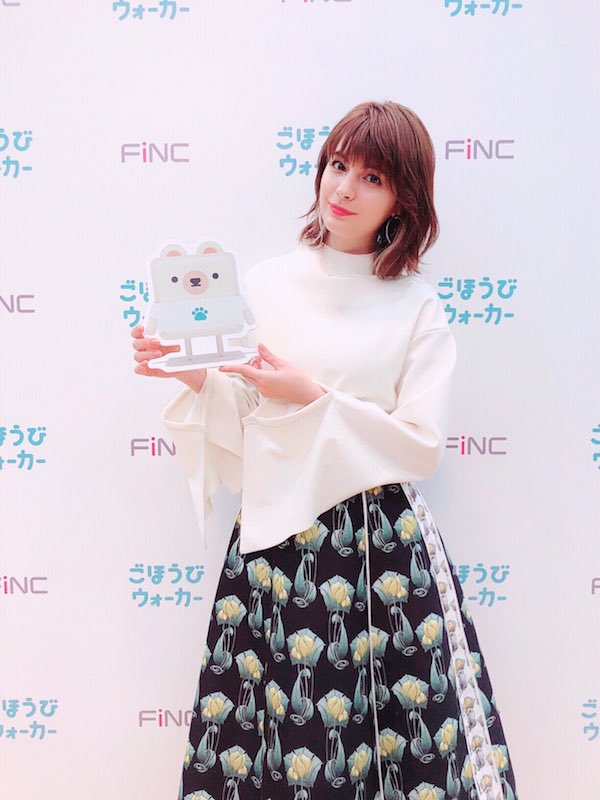 マギー かわいい