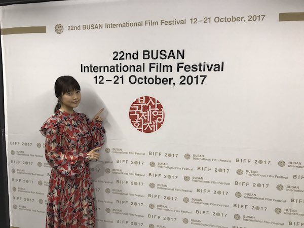 有村架純 かわいい