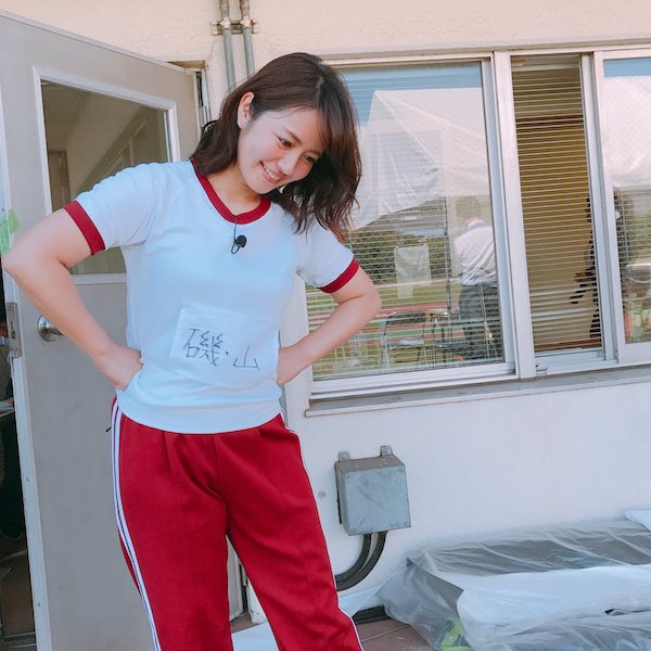 磯山さやか かわいい