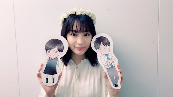 広瀬すず かわいい