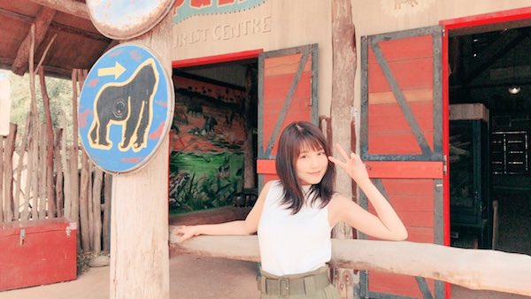 有村架純 かわいい