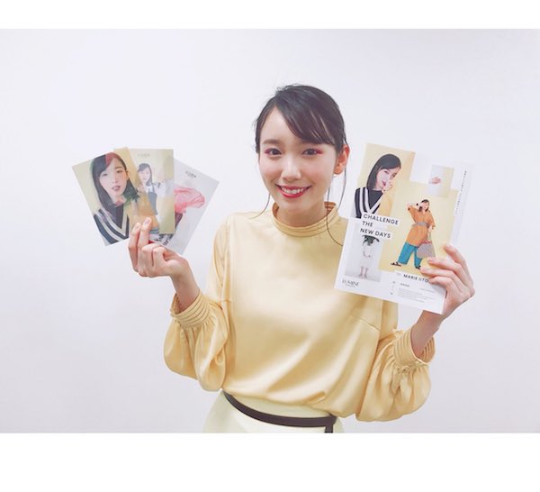 飯豊まりえ かわいい