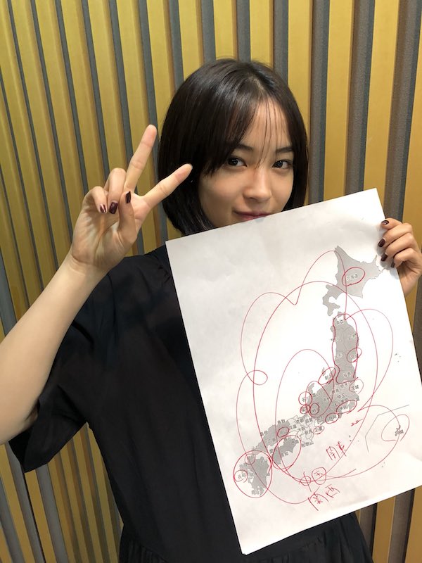 広瀬すず かわいい