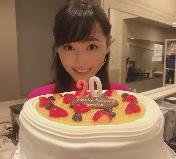 福原遥 かわいい