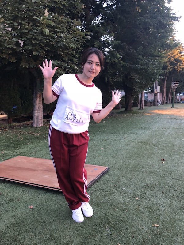 磯山さやか かわいい