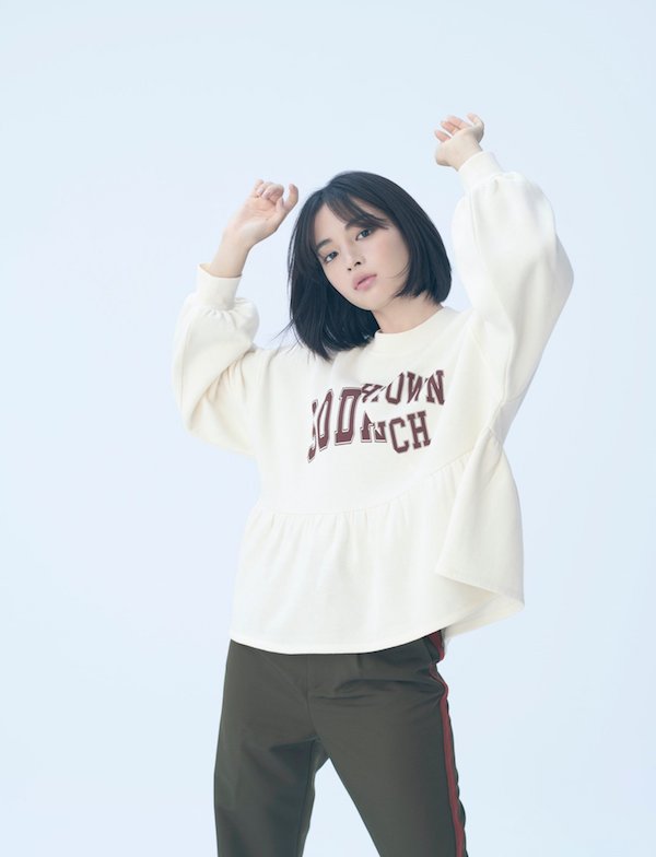 広瀬すず かわいい