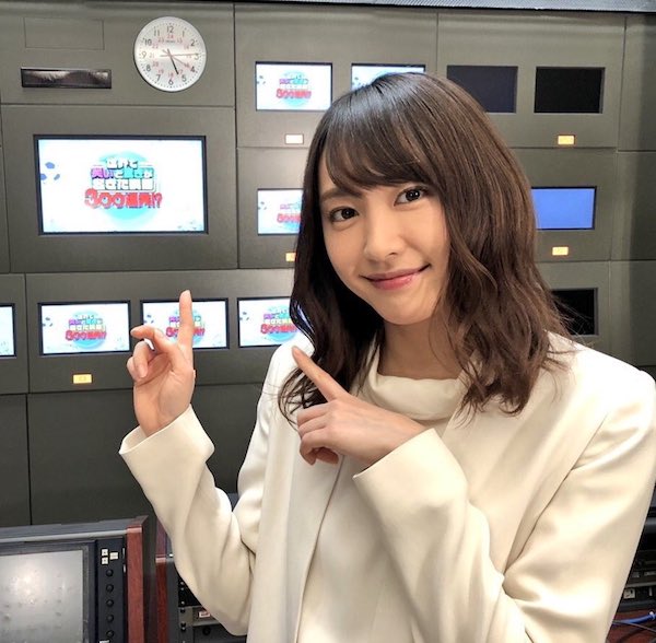 新垣結衣 かわいい