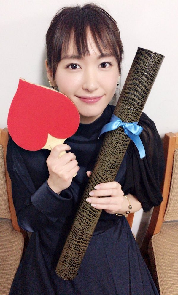 新垣結衣 かわいい