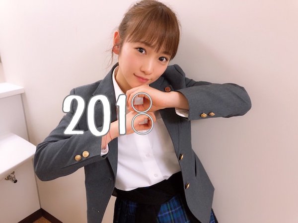 川栄李奈 かわいい