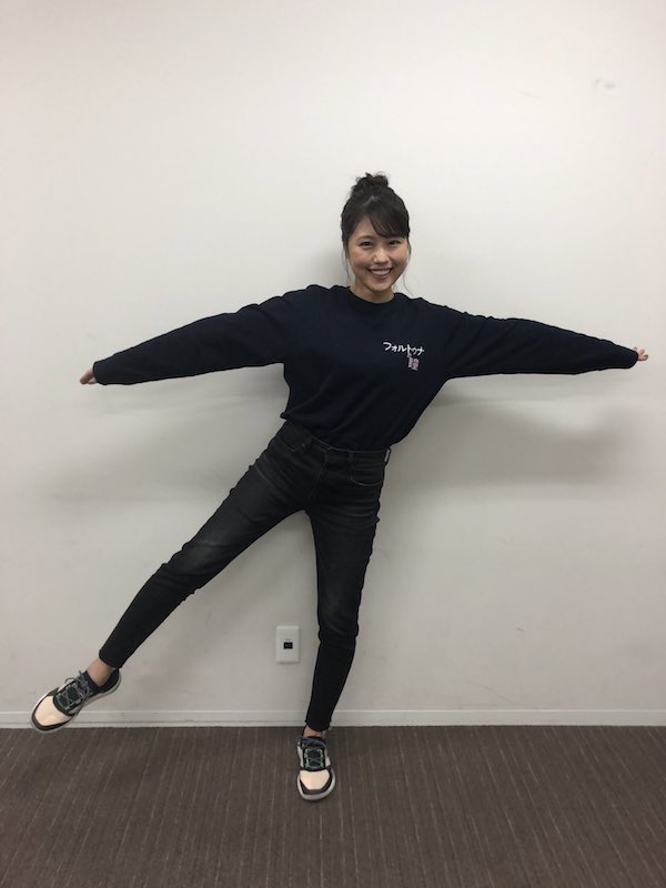 有村架純 かわいい