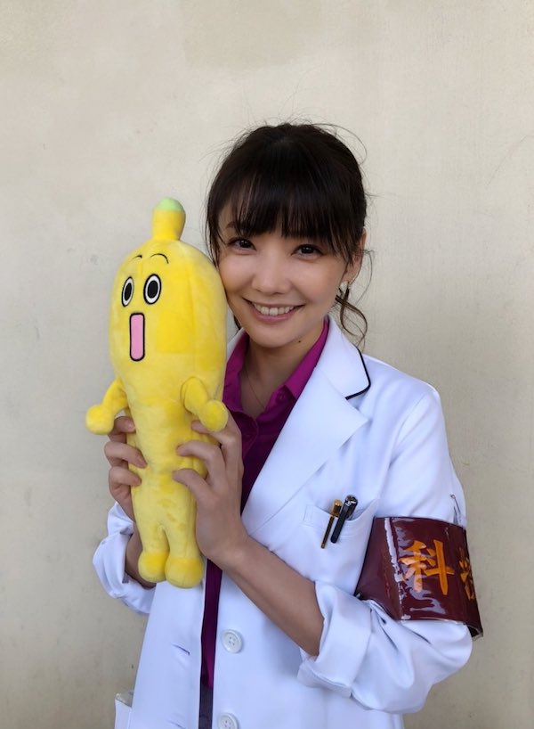 倉科カナ かわいい