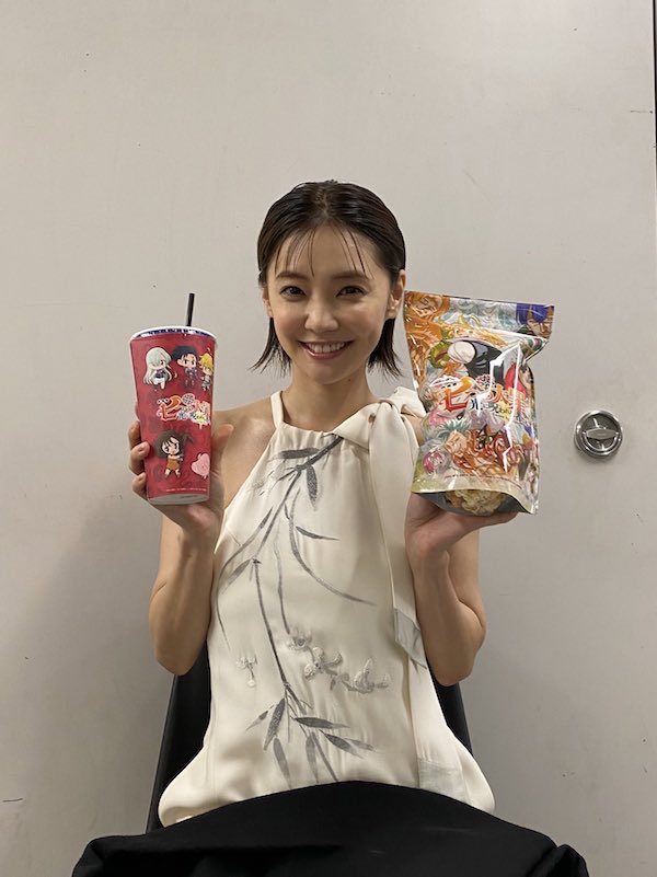 倉科カナ かわいい