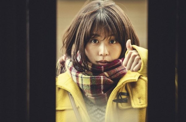 有村架純 かわいい