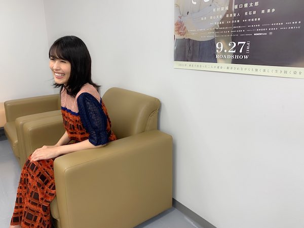 有村架純 かわいい