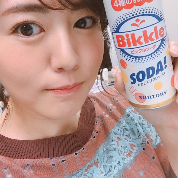 磯山さやか かわいい