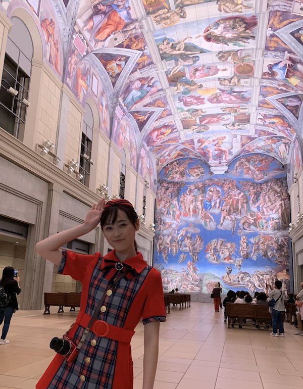 福原遥 かわいい