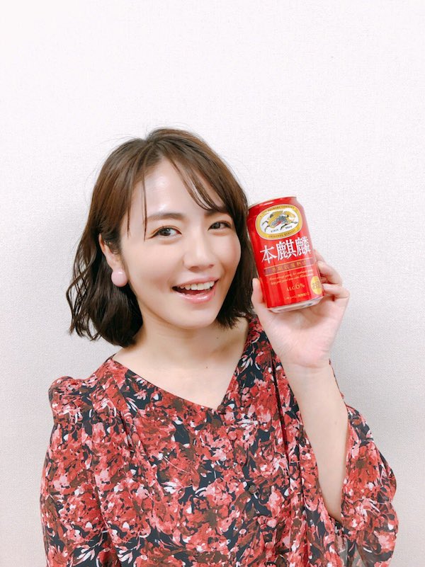 磯山さやか かわいい