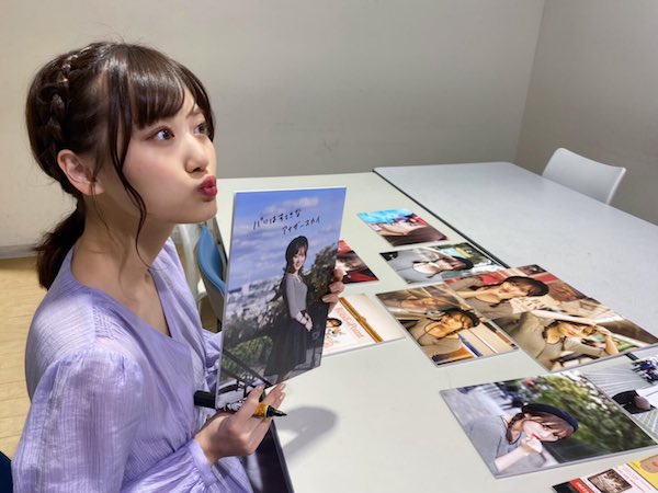 山下美月 かわいい