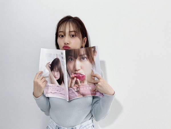 山下美月 かわいい