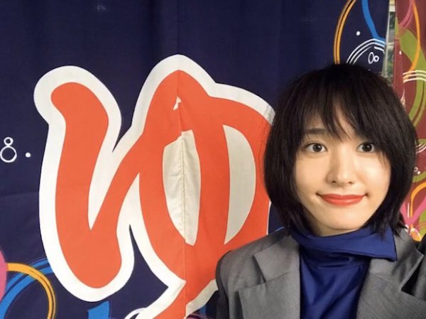 新垣結衣 かわいい