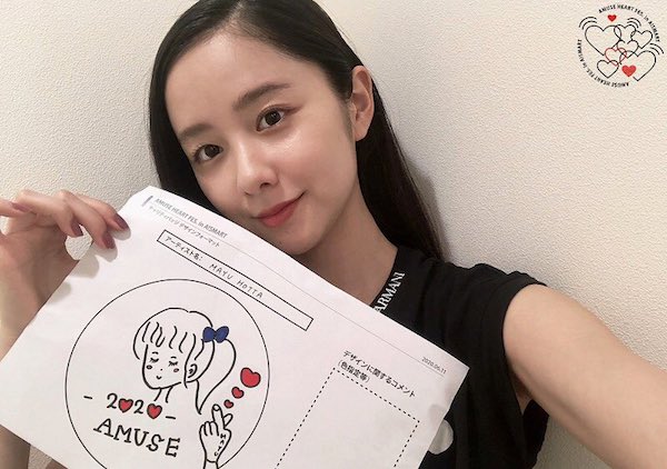 堀田真由 かわいい