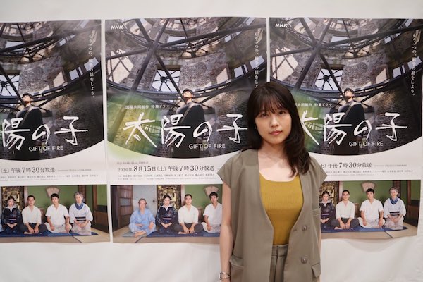 有村架純 かわいい