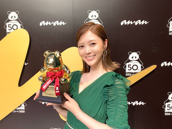 白石麻衣 かわいい