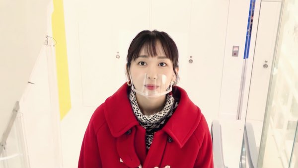 新垣結衣 かわいい