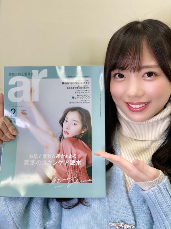 齊藤京子 かわいい