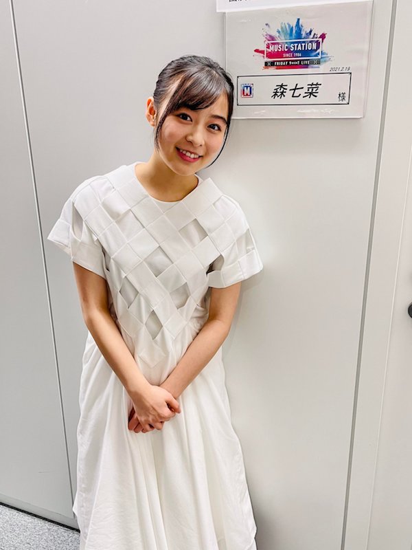 森七菜 かわいい