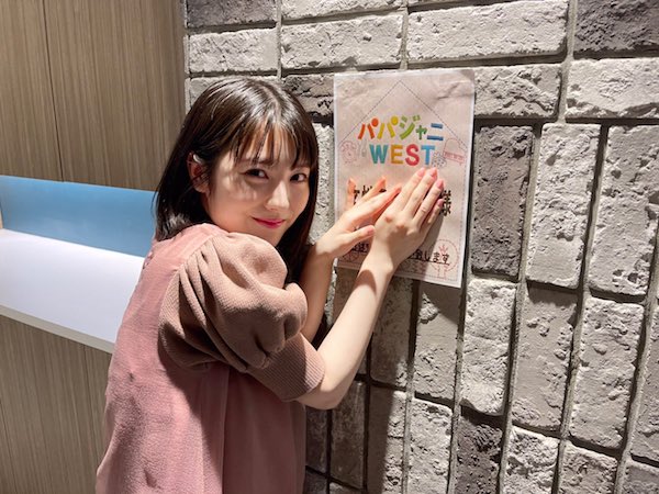 浜辺美波 かわいい