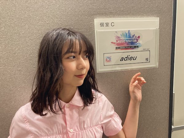 上白石萌歌 かわいい