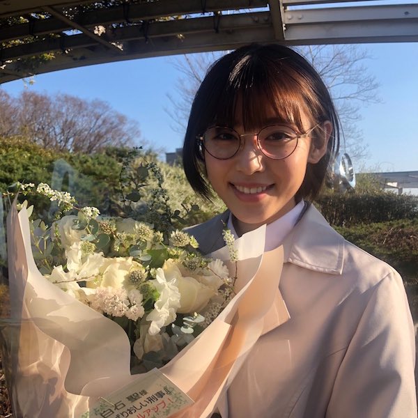 白石聖 かわいい