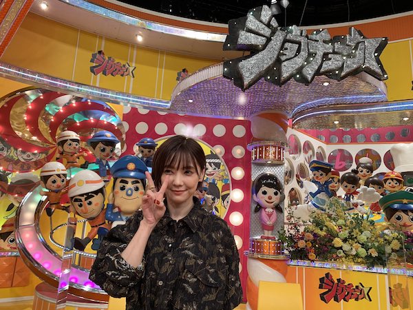 倉科カナ かわいい