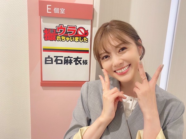 白石麻衣 かわいい