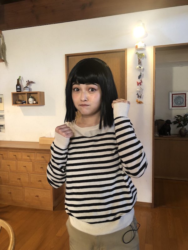 井上咲楽 かわいい