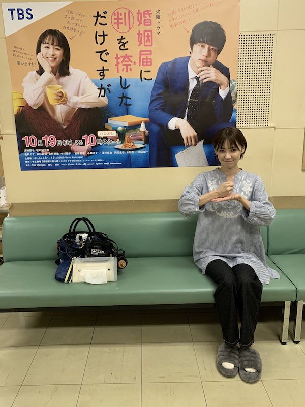 倉科カナ かわいい