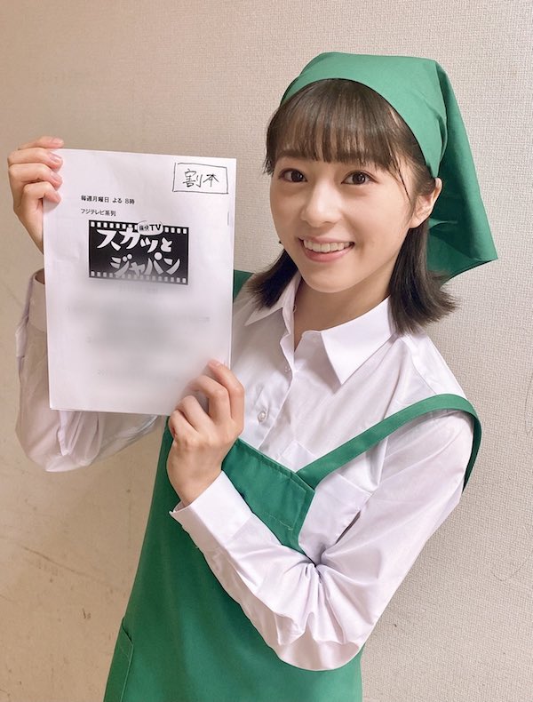 竹内夢 かわいい