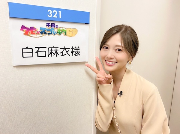 白石麻衣 かわいい