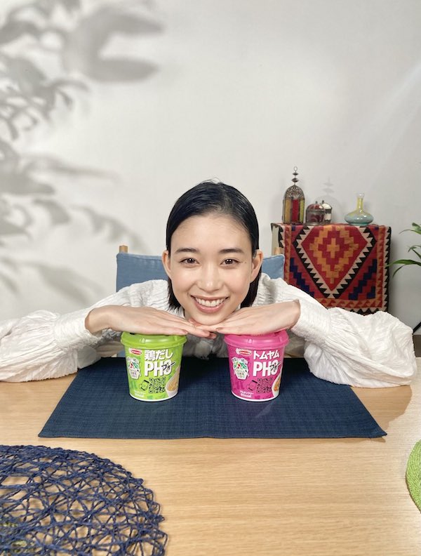 森川葵 かわいい