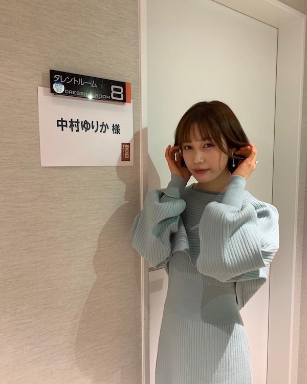 中村ゆりか かわいい