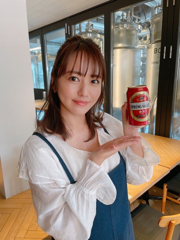 磯山さやか かわいい