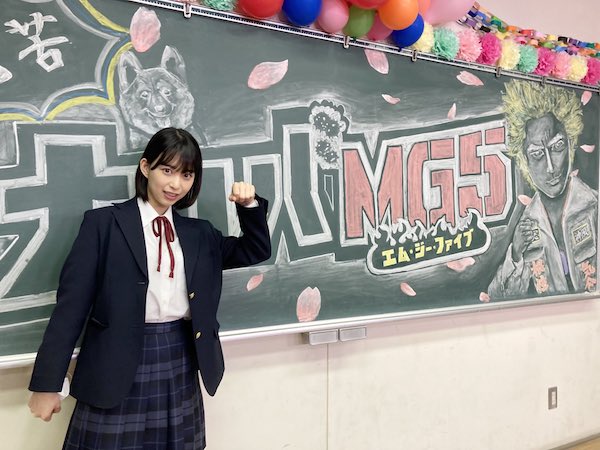 森川葵 かわいい