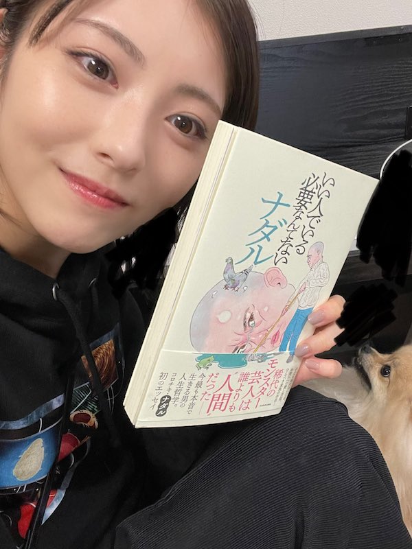 浜辺美波 かわいい