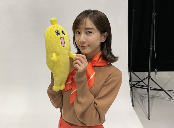 田中みな実 かわいい